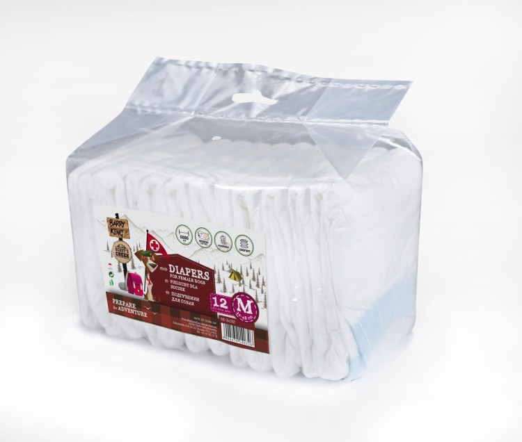 Pieluchy dla suczek, M, obwód pasa 32-48 cm, 12 szt.