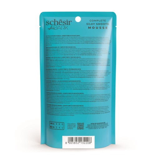 After Dark Velvet Mousse, karma mokra, dla kota, kurczak z jajkami przepiórczymi, 80 g, saszetka