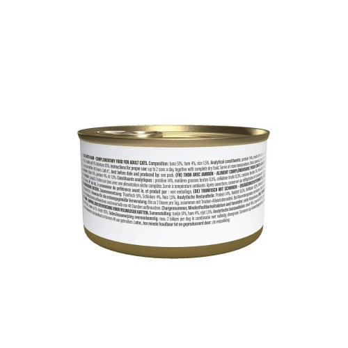 Complements, karma mokra, dla kotów, tuńczyk z szynką w bulionie, 70 g, puszka