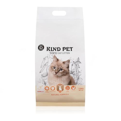 ZWIREK VANILA ALLEGRO kopia (1).jpg