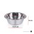 Metalowa miska dla psa MilooPets - 0,8l