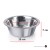 Metalowa miska dla psa MilooPets - 1,5l