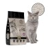 Żwirek bentonitowy Carinio Lavender 5l