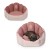 Legowisko SHELL (M/L) Blush